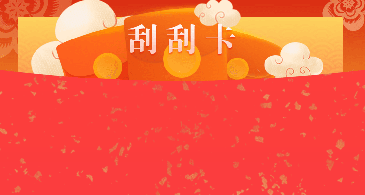 加拿大28,在线预测,走势查询,结果分析,算法统计,加拿大预测【pc2.8 】预测,加拿大在线预测网